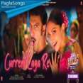 Current Laga Re Mp3
