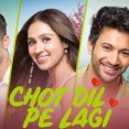 Chot Dil Pe Lagi Mp3