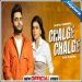 Chalge Chalge Mp3